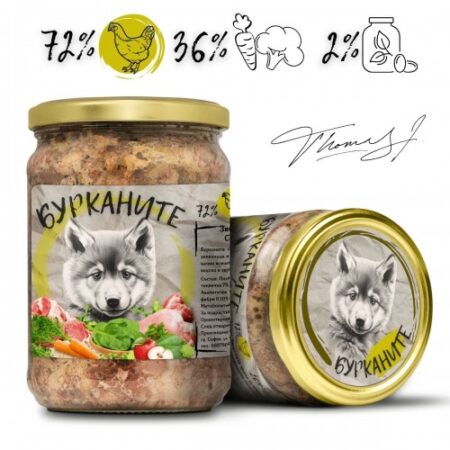 Бурканите с пилешко месо за подрастващи кучета - 500гр.